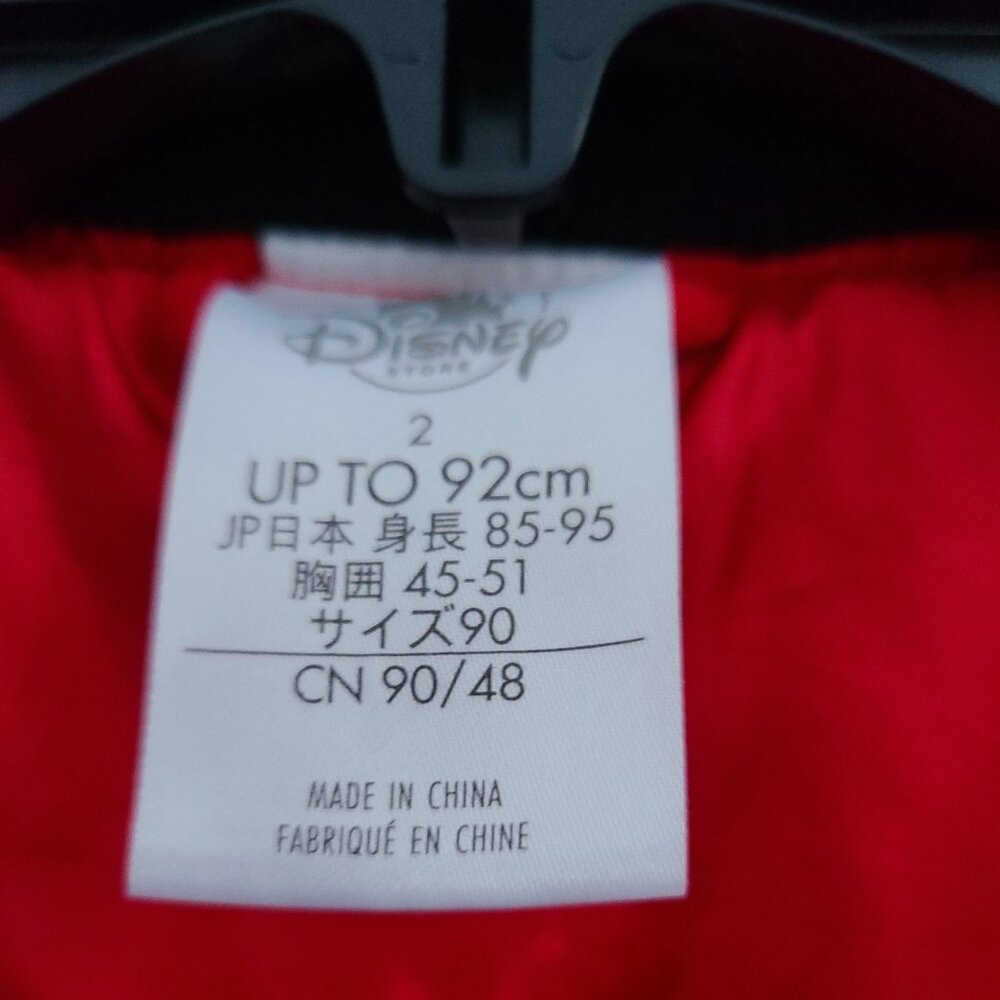 DISNEY STORE RED PIXAR CARS LIGHTING MCQUEEN PATCH VARSITY BOYS JACKET- SIZE 2 - Picture 13 of 16